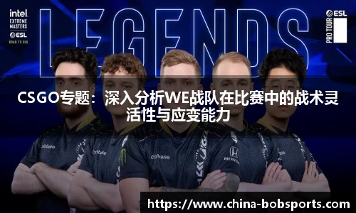 BOB半岛